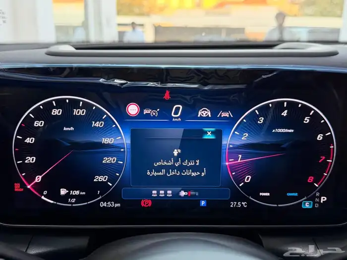 مرسيدس بينز GLC300 2025 جديد بطاقه 26