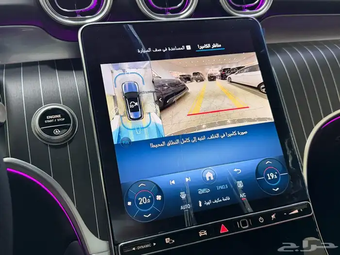 مرسيدس بينز GLC300 2025 جديد بطاقه 25