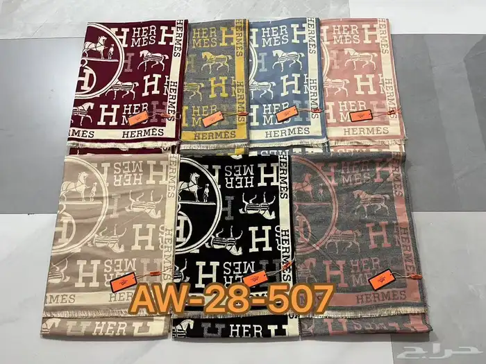 شالات ماركات 1