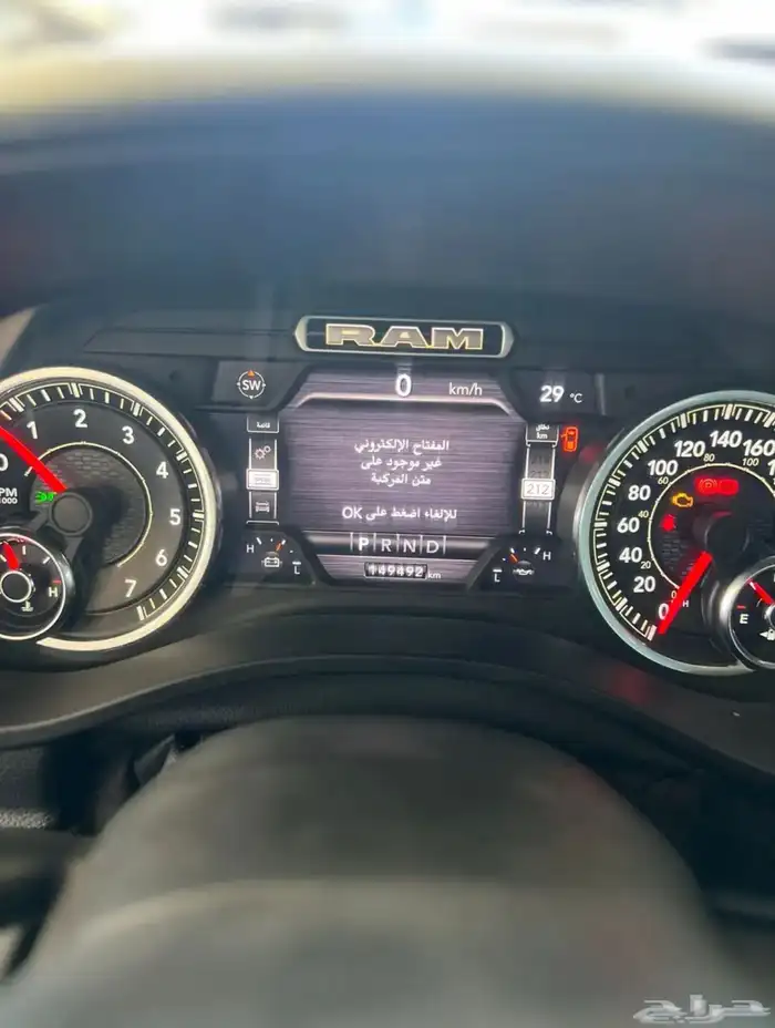 دوج رام 2021 سعودي فل كامل ماشي 149 الف قمة فالنظافة 11