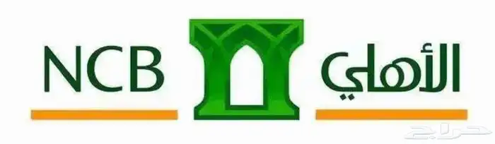 جيب ربع فل كامل ديزل لون ذهبي 2025 لدى الفريدي 5