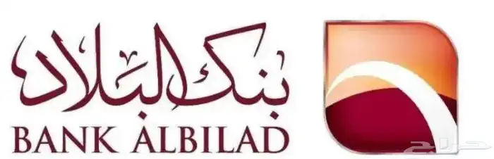 جيب ربع فل كامل ديزل لون ذهبي 2025 لدى الفريدي 7