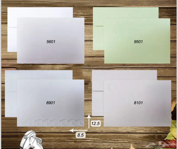 طباعة كروت زواج 11