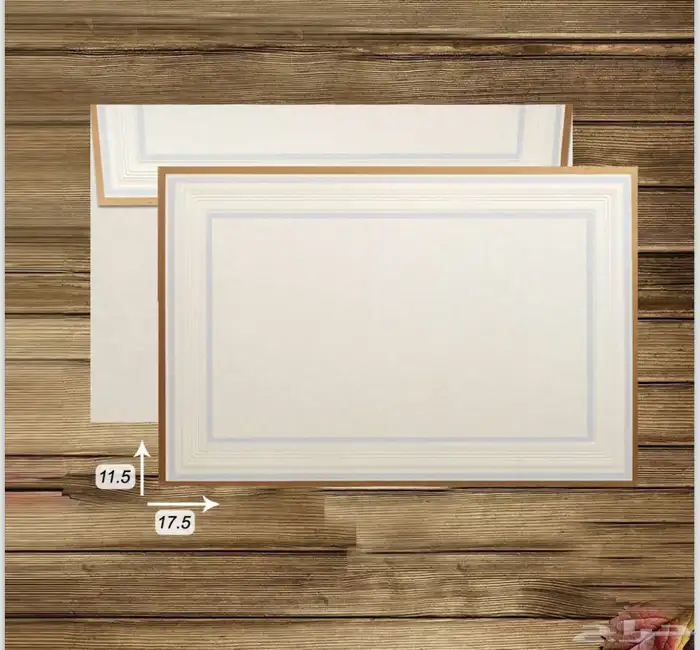 طباعة كروت زواج 6