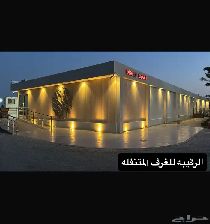 بركسات ارف جاهزه اكواخ خشب بيت متنقل غرف سحب اكشاك 81