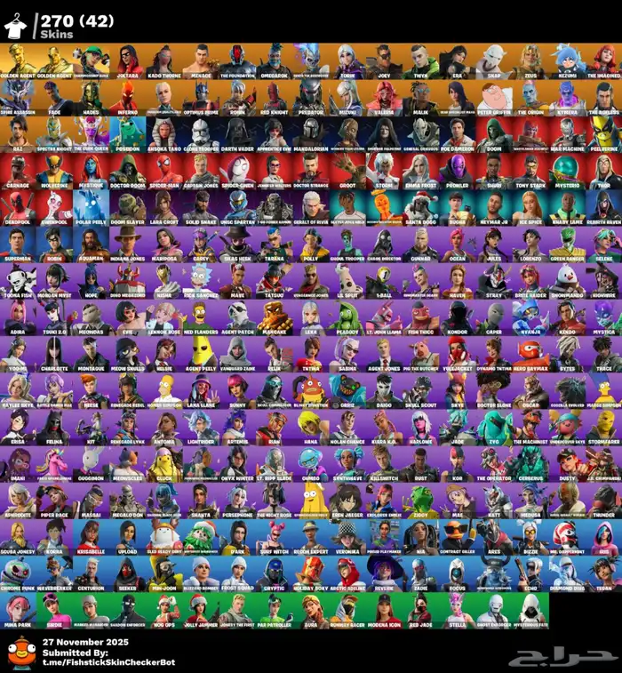 حساب فورت نايت اساسي حساب طبعا عرق ومعلوماته كل شي عندي 0