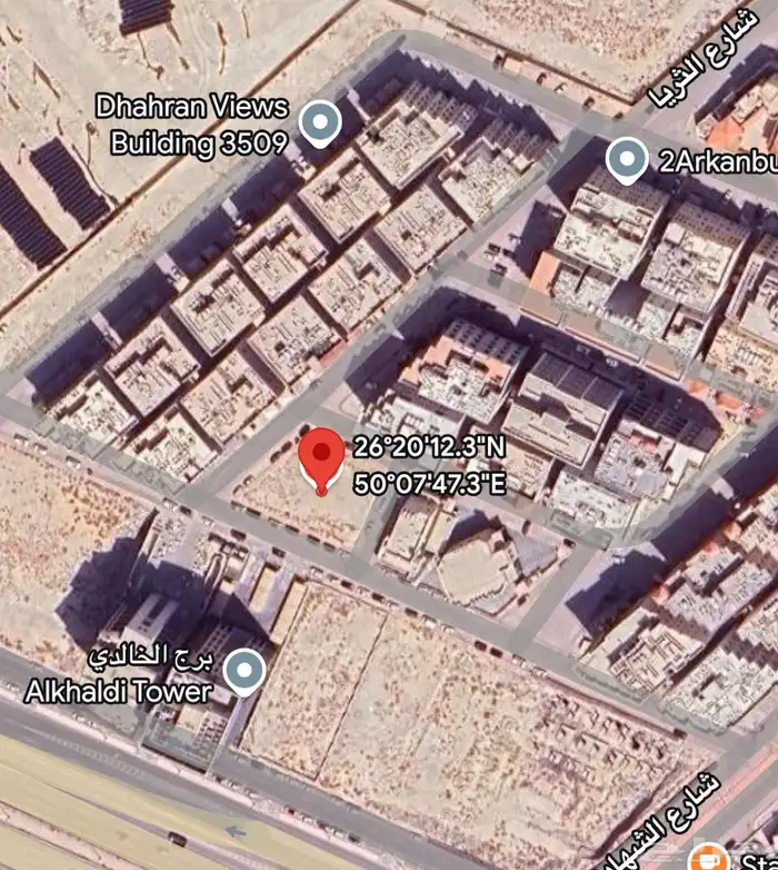 أرض مدرسية للبيع حي الجامعة الظهران 2