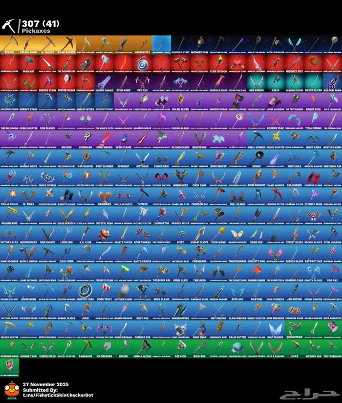 حساب فورت نايت اساسي حساب طبعا عرق ومعلوماته كل شي عندي 2