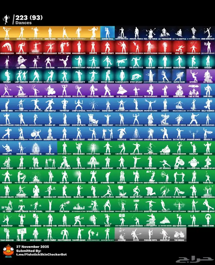 حساب فورت نايت اساسي حساب طبعا عرق ومعلوماته كل شي عندي 1