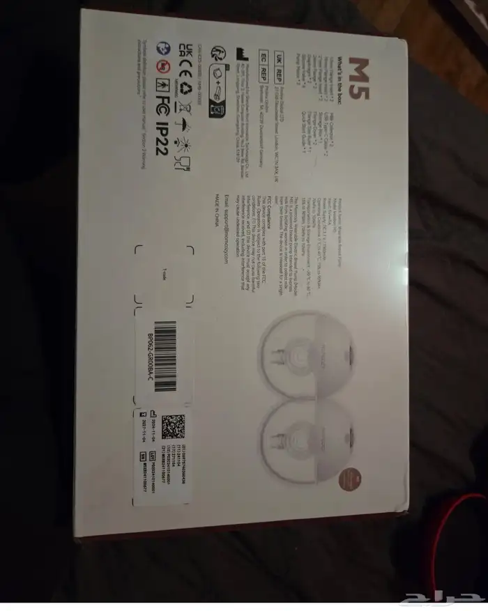 شفاط حليب غير مستخدمه جديده ونضيفه وبكرتونها 1