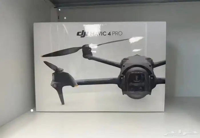 درون مافيك 4 برو 0