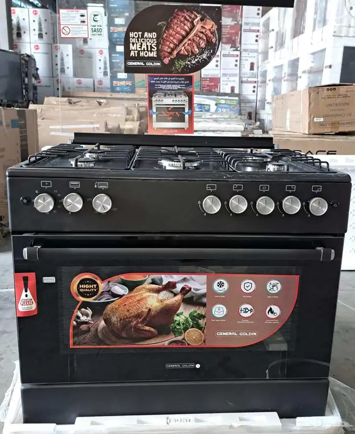 عروضات خاصه للزبائن الكرام 2025 33