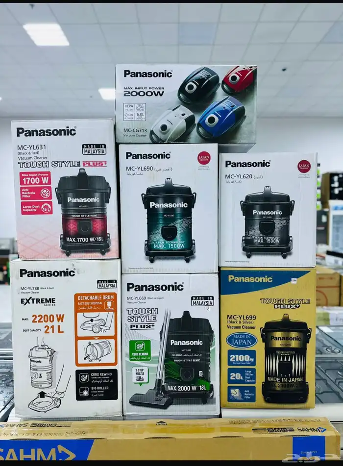 أجهزه كهربائية منزلية 0