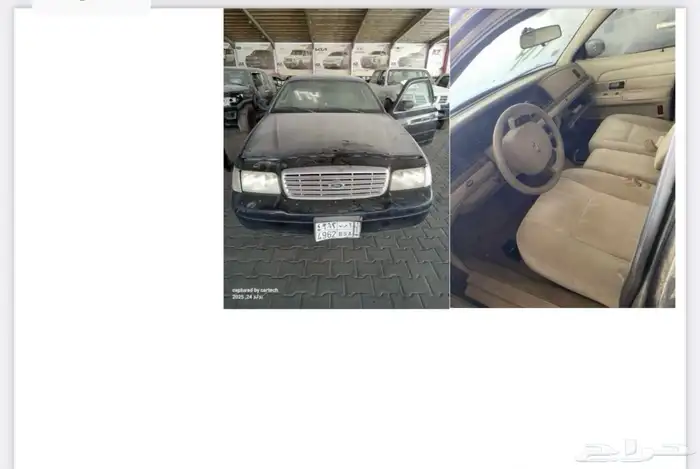 للبيع فورد كراون فكتوريا 2008 مدني جامعة ابهاء 39