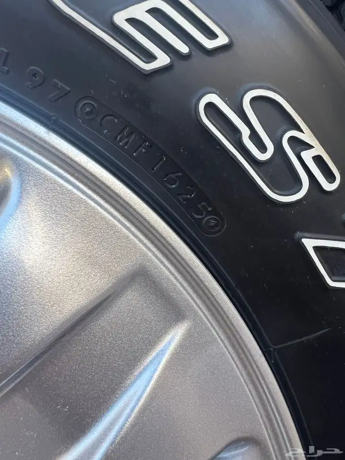 جنوط كفرات فكسار جديد 0