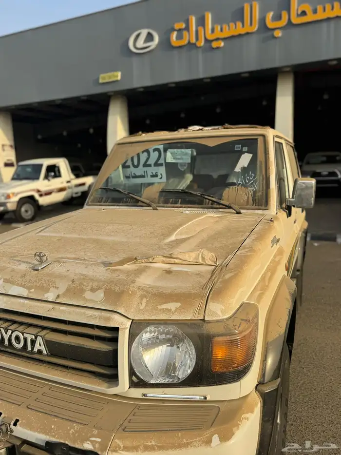 ربع 2022 سعودي 70 عام ماشي 6 الف 3