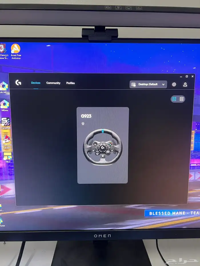 دركسون لوجيتك 1