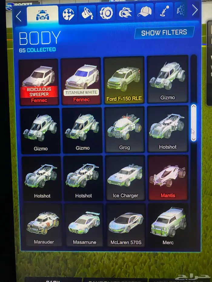 حساب نادر للبيع فورت و روكت ليق 1