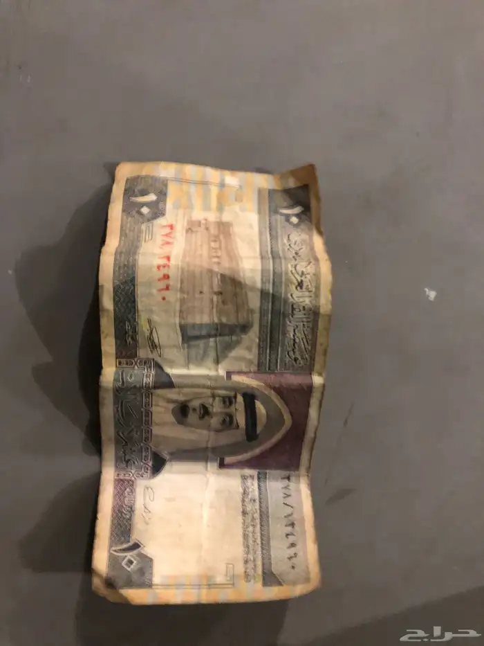 عشره ريال قديم تراث 10 2