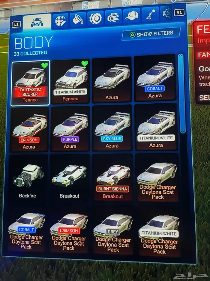 حساب سوني فورت و روكت 11