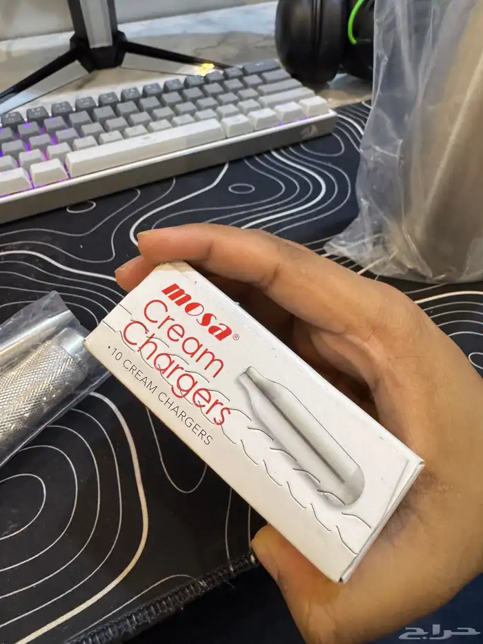 موز ع كريمة الخفق 11