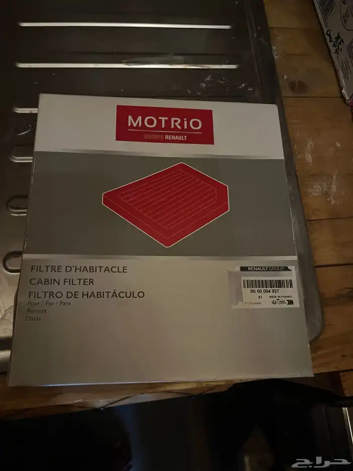 قطع غيار رينو داستر 2019 4