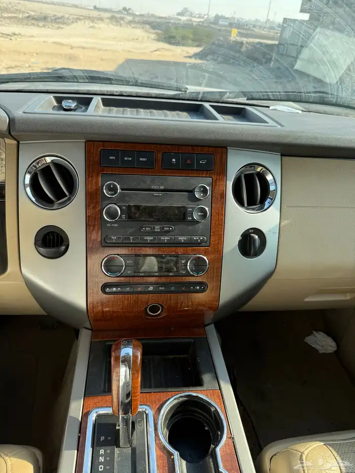 اكسبيدشن فل كامل طويل 2010 6