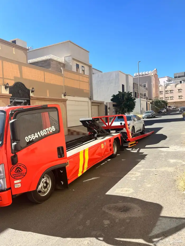 سطحة الرياض نقل الى جميع مدن المملكة 1