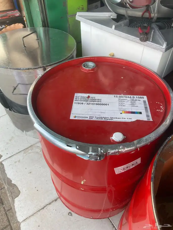 برميل مندي طوب حراري متنقل 3