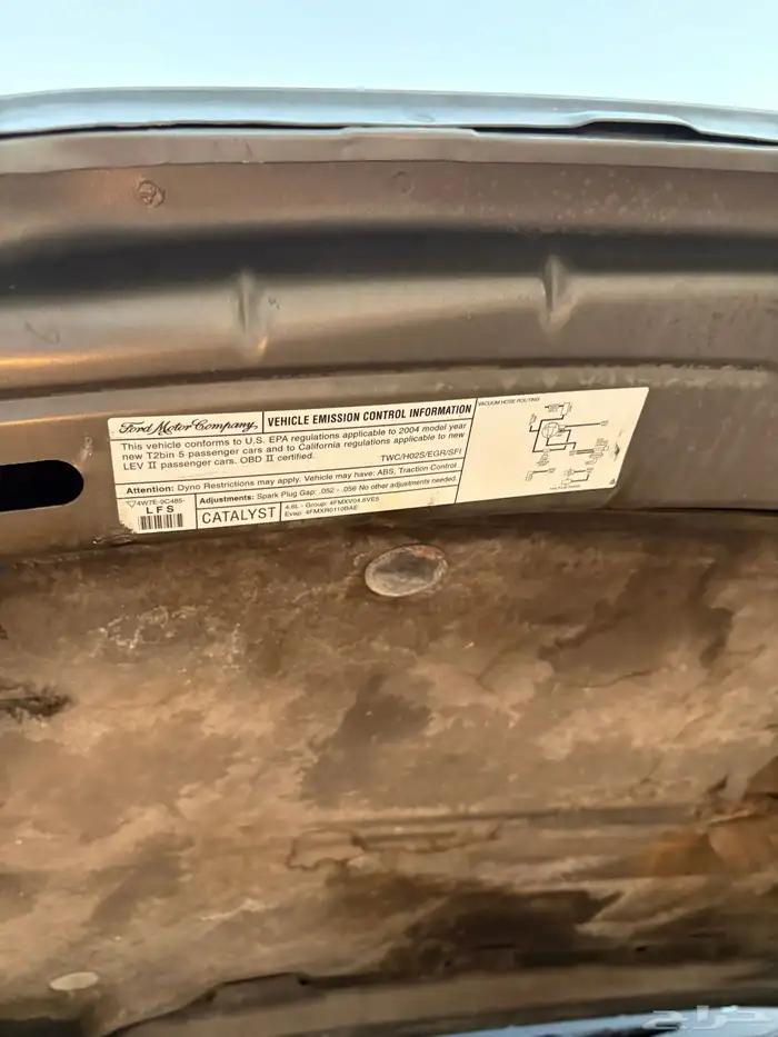 فورد فكتوريا 2004 بدي وكالة 13