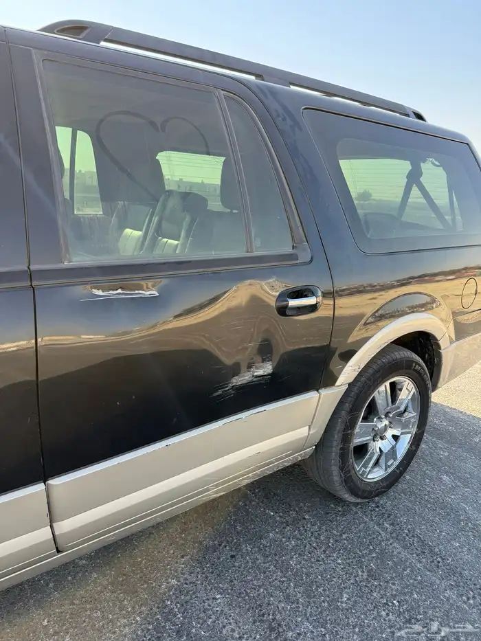 اكسبيدشن فل كامل طويل 2010 15