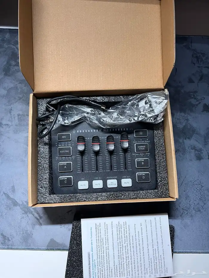 مايك و مكسر من شركة فيفاين 2