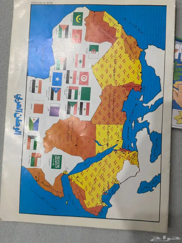 كمليات ايام الطيبين الي يبيها يتواصل خاص 4