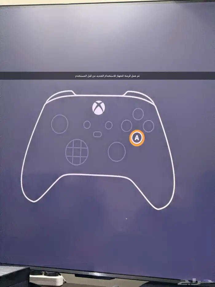 اكس بوكس ون 4