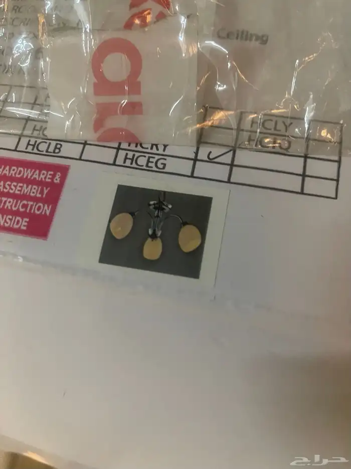 ابوعريش 055627500 1