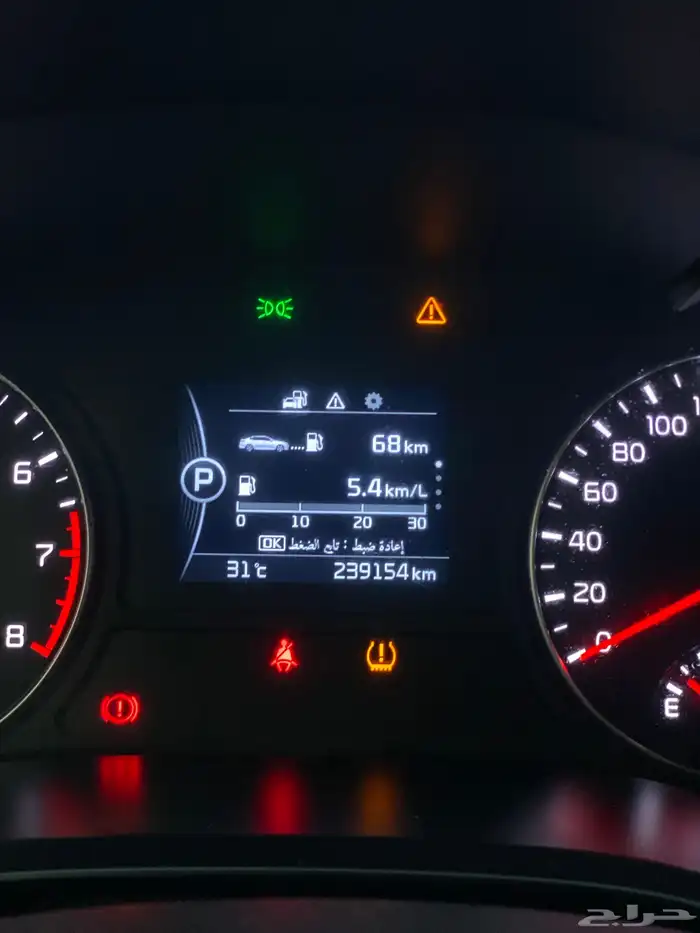 اوبتيما 2018 نظيفة جدا 21