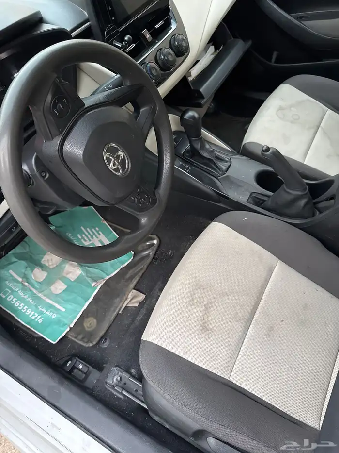 قطعات النترا كورلا فورشينلر 4