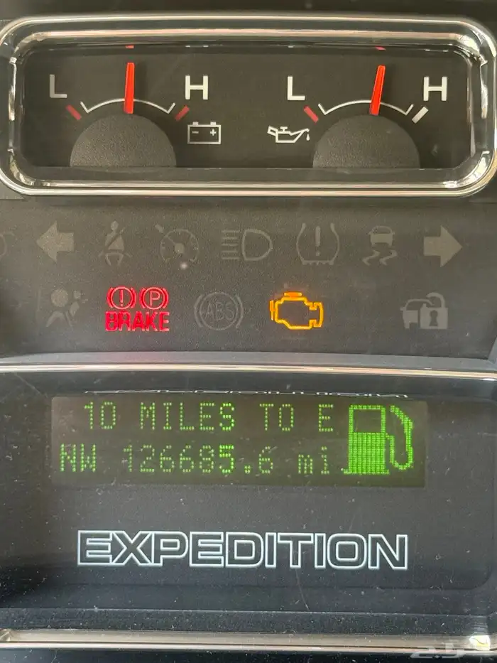 اكسبيدشن فل كامل طويل 2010 14