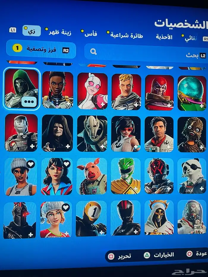 حساب سوني فورت و روكت 4