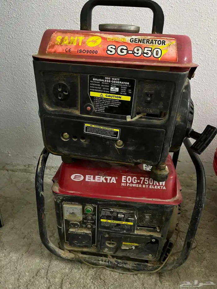 ماطور كهرباء حجم صغير اتنين 2