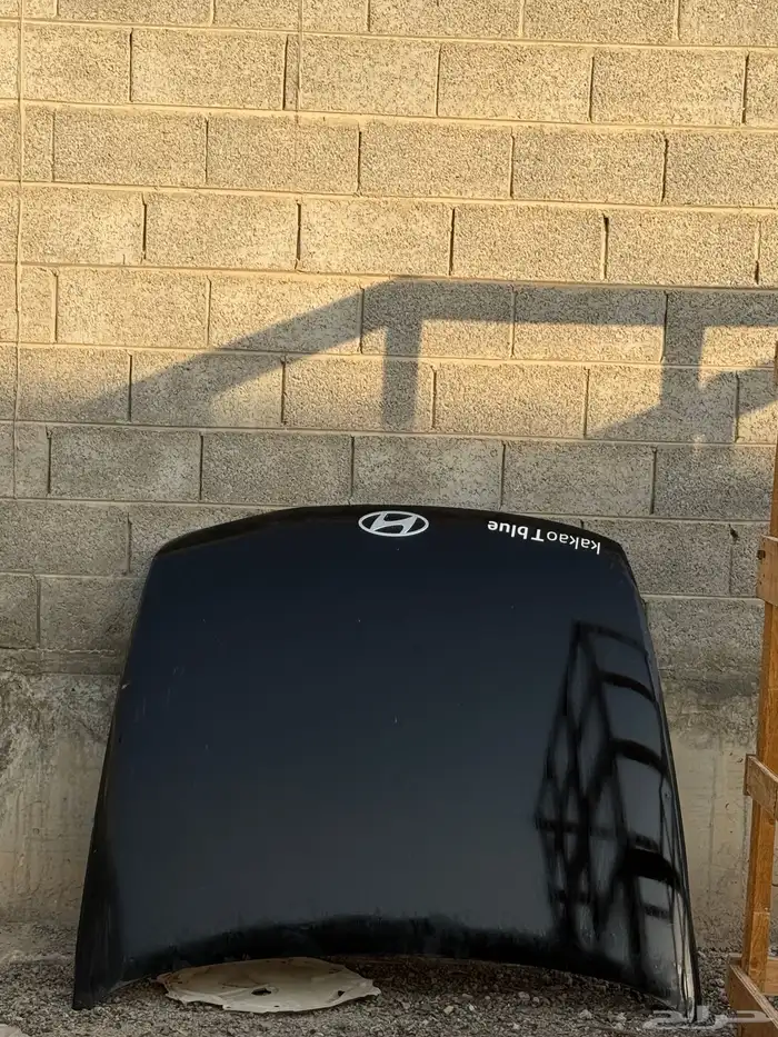 ازيرا 2024 صدام وشمعات وكبوت 3