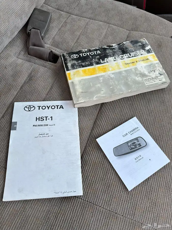 جيب تويوتا لاندكروزر شاص 2006 (( ممشى قليل )) 31