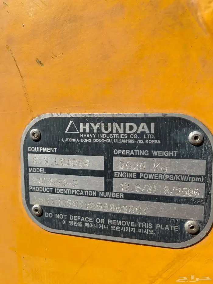 بوبكات هونداي 2012 نظيييف 15