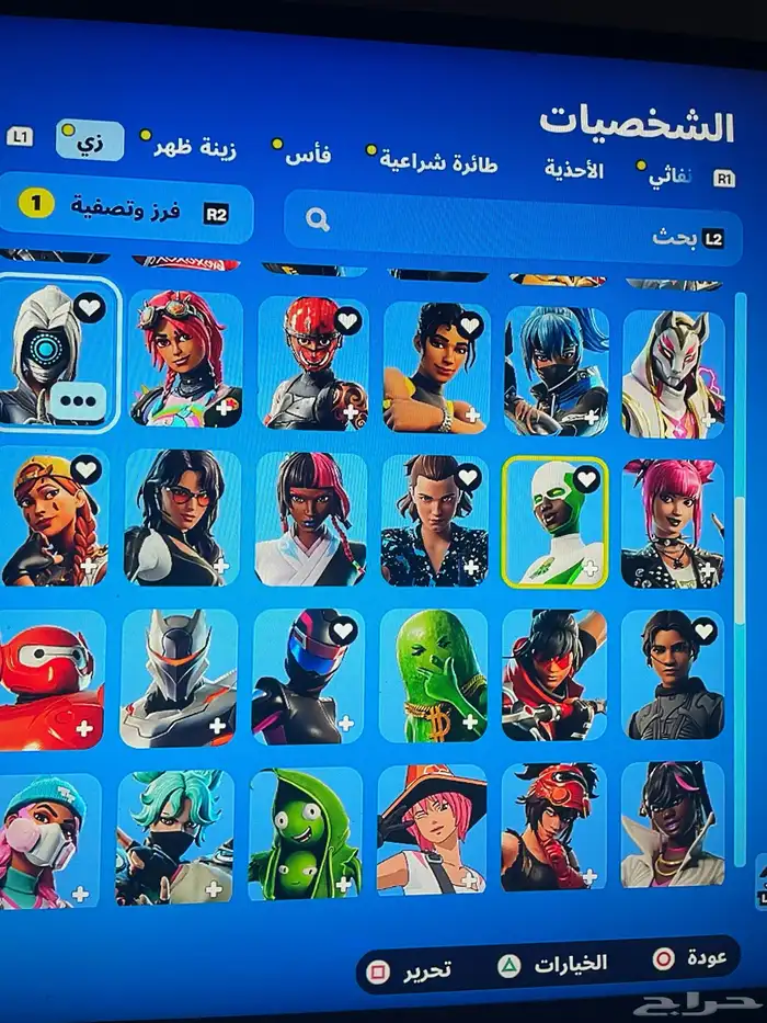 حساب سوني فورت و روكت 5