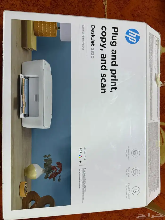 طابعه DeskJet 2320 0