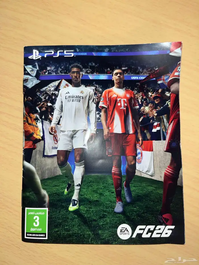 لعبة فيفا 26 FC الرقمية PS5 PS4 0