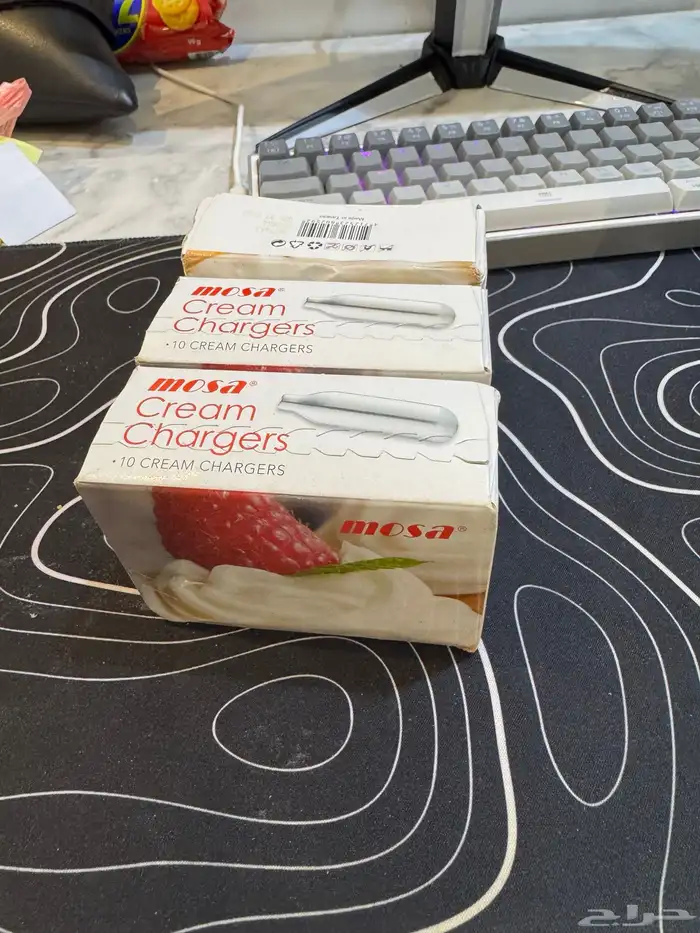 موز ع كريمة الخفق 12