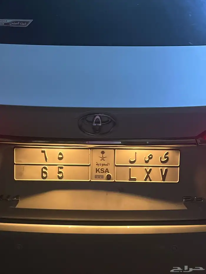 لوحة مميزه 0