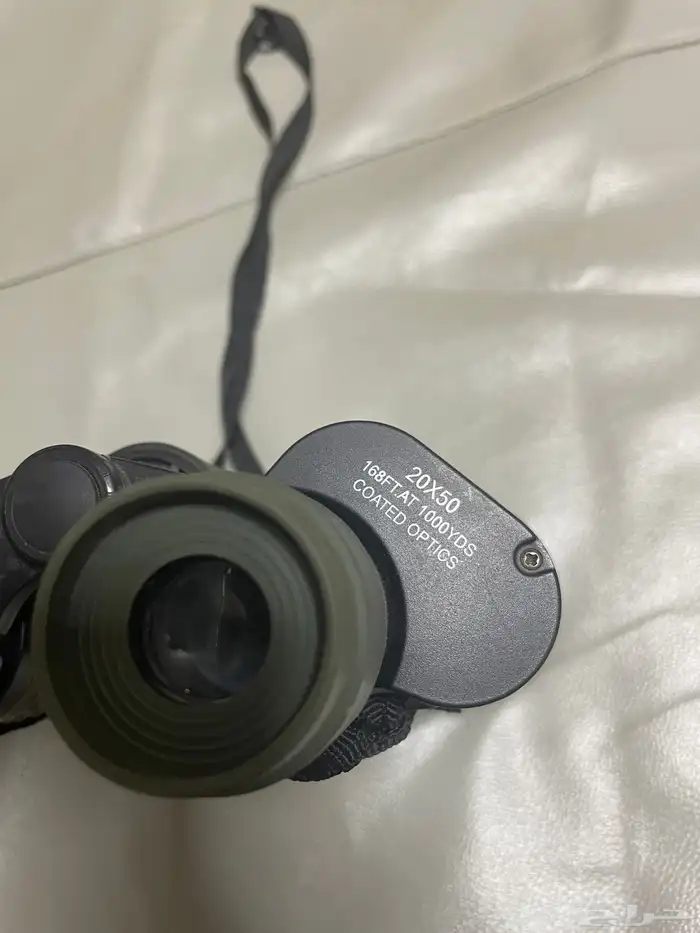 منظار كوميتCOMET20 50 2