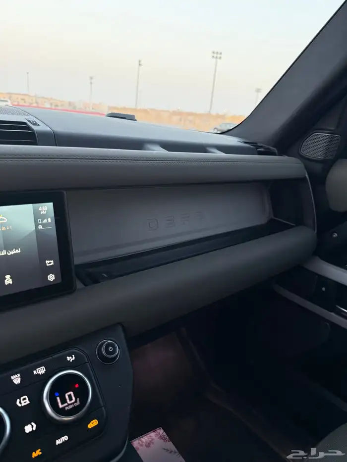 ديفندر 2021 21